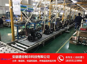 地下室除濕利器 德業(yè)除濕機的安裝、維護與選購指南